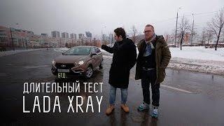 15 тыс. км на LADA XRAY