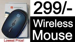 Unboxing & Review: Portronics TOAD 23 Wireless Mouse | Best Budget Mouse Under ₹300! |