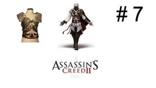 Assassin's Creed II #7 Последний герой