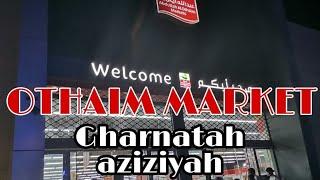 OTHAIM MARKETS JEDDAH SAUDI ARABIA