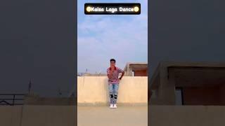 Saree main patola | #trending #haryanvi #dance #shorts #shortvideo #youtubeshorts #reels #viral