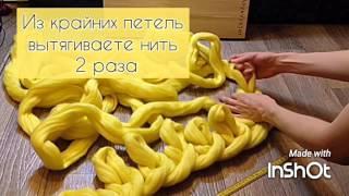 Мастер-класс плед крупной вязки из толстой пряжи