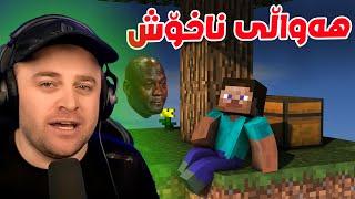 Minecraft Part 157 -لەگەڵ ڤلیجەرەکان کردم بە شەڕ