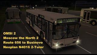 OMSI 2. Moscow the North 2. Route 656 to Businovo. Neoplan N4016 2-Turer