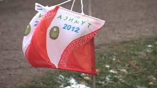 В Кирово-Чепецке прошли состязания «Школа Азимут»