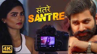 Santre | New Short Film | Usman Javed | Zabardast Movies