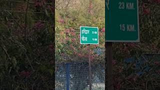 Apne mann ko behte pani ki tarah nirmal aur Sheetal rakho #viral #shorts #ytshorts #youtubeshorts