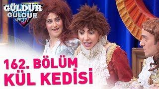 Güldür Güldür Show 162. Bölüm | Kül Kedisi