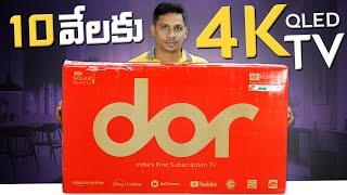 Dor 4K TV: India’s Game-Changing Affordable Subscription TV || Telugu Tech Tuts