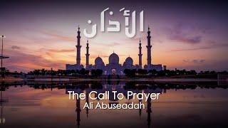 The beautiful Adan - A Call to Prayer