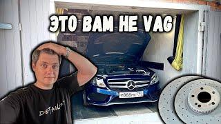 Почему я обслуживаю свои авто сам. Mercedes-Benz W205