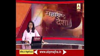 Delhi Shaheen Bagh Gun fire Prashant Kadam report | ABP MAJHA