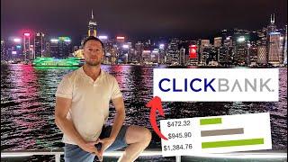 ClickBank Affiliate Marketing & Paid Ads | How To Make $500/Day