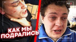 ХОВАНСКИЙ ЖЁСТКО ПОДРАЛСЯ с ЮЛИКОМ