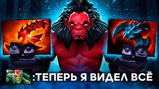 АКС теперь СОЛИТ ИГРЫ  Новая СБОРКА слишком сильна.. Axe Dota 2