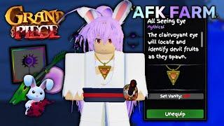 [GPO] How to AFK Farm All Seeing Eye ( ASE  ) 