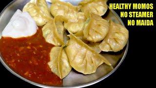 इस बंद में जब तरस गए बाहर का खाना तो घर में ये ज़रूर बनान | Simple MOMOS Recipe with MOMO Chutney