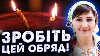 У ЦЕЙ ДЕНЬ ВИ МОЖЕТЕ ЗДІЙСНИТИ СВОЄ БАЖАННЯ! ОЛЕНА СТЕЦЕНКО ШОКУВАЛА ПРАВОДОЮ