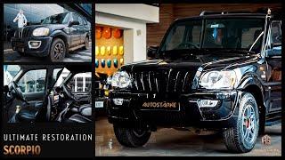 മഹീന്ദ്ര സ്‌കോർപ്പിയോ 4X4 Offroad - Scorpio  Restoration exterior & Interior upgrade | Autostarke.