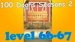 100 Doors Summer Seasons 2 ,100 дверей летний сезон 2 прохождение уровень-65-66