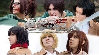 Shingeki no Kyojin Cosplay 進撃の巨人 Attack on titan Jiyuu no tsubasa 自由の翼 CMV