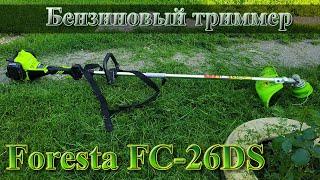 Обзор на Бензиновый триммер Foresta FC 26DS