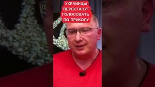 Украинцы будут поражены, когда узнают, сколько они платят государству. Алексей Кущ