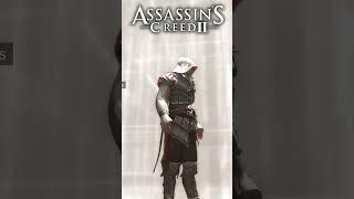 Ezio Home в Assassin's Creed II