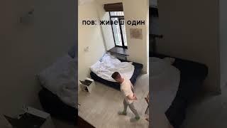 Макса и Дэна палят за плохими вещами