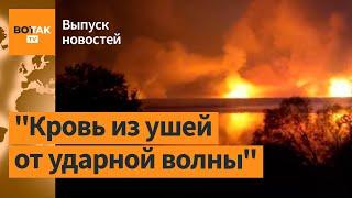 Землетрясение от взрывов в РФ. Взрыв пейджеров в Ливане. Убийство в Wildberries / Выпуск новостей