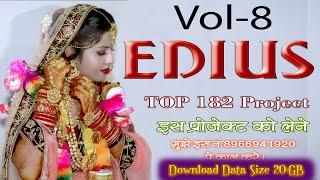 Edius Vol 8 All Reveiw Project ! Top 182 Project Show Song List ! Edius 2023 Project ! editing jp !