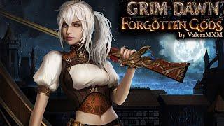 Ждём Патч 1.2 Тактик проникающий урон Сет Вальдуна Grim Dawn