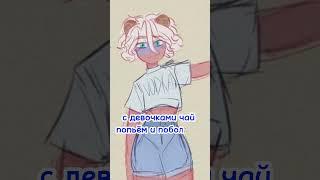 #countryhumans #ссср #россия