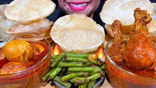 ASMR SPICY CHICKEN CURRY, EGG CURRY, GREEN BEANS MASALA, PURI MASSIVE Eating Sounds