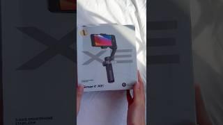 Unboxing Smart XE Smartphone stabilizer #asmr #unboxing #smartphonestabilizer ￼