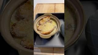 French onion soup!! #shorts #fyp #cooking #frenchonionsoup #food #recipe #trending