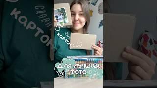 Тутор для каждого ️