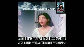 Bobby Aksar Ek Ladka Rishi Kapoor Dimple Kapadiya PremNath Pran EnJoy The Reversal Edit Thru AI App