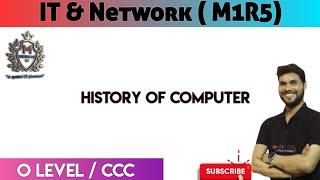 History of Computer