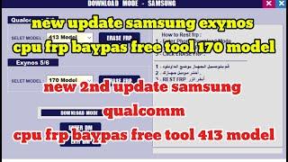 Finally Google Account Remove Sam Skip Tool v3.1 FRP Android Help 2024 All Samsung Android 12/13/14