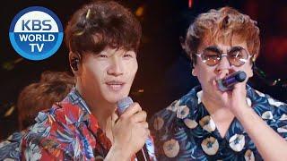 Turbo(터보) - Twist King (Immortal Songs 2) I KBS WORLD TV 200829