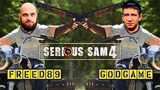 Serious Sam 4 — Кооператив прохождение вместе с GodGame. Стрим №2