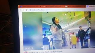 Аттракцион реакция. Китай 2020год.Новинка!