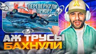 СТИЛ В ШОКЕ С ВЕНГАЛБИ: ПЕРЕВЕРНУЛ ПРИОРУ СИДЯ ЗА РУЛЕМ!? ОЧЕНЬ ОПАСНО!