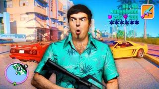 ЧТО ПОКАЗАЛА УТЕЧКА GTA VI