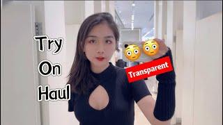 [4K] Spring Fashion Try-On Haul | Mango in Turkey  summer look | #transparent #seethrough