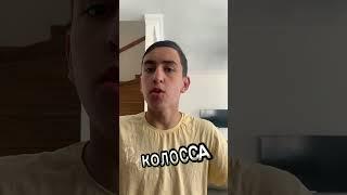 Как Выглядят Фильмы Без Монтажа #shorts