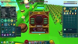 TROVE PC カノン　プレイ動画 21.8.10 Lunar Plunge 2021イベントの開催配信