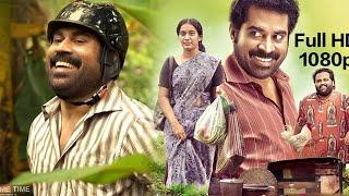 Most Entertainment Malayalam full movie | New release comedy Malayalam movie