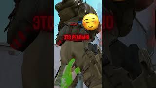  РАЗРУШАЕМ МИФЫ В CSGO